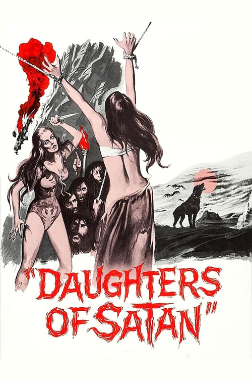 撒旦的女儿