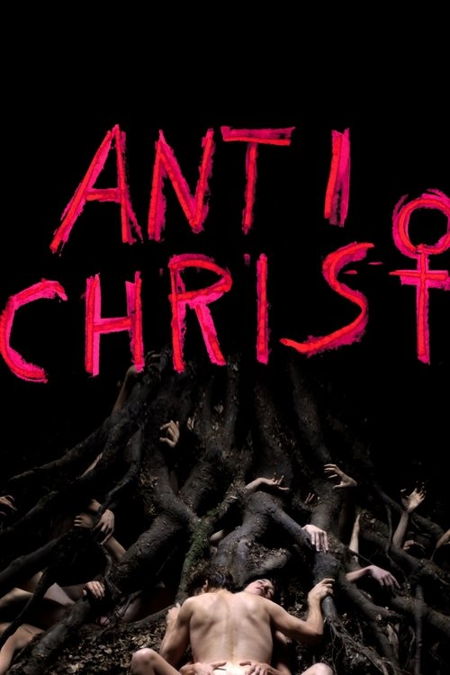 反基督者