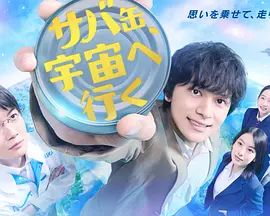 宇宙