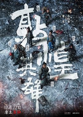 敦煌