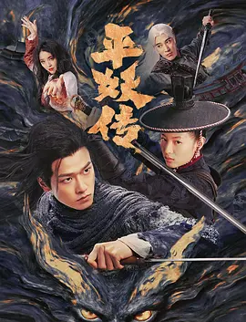 使命召唤
