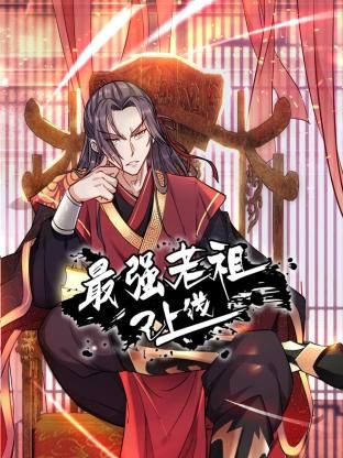线