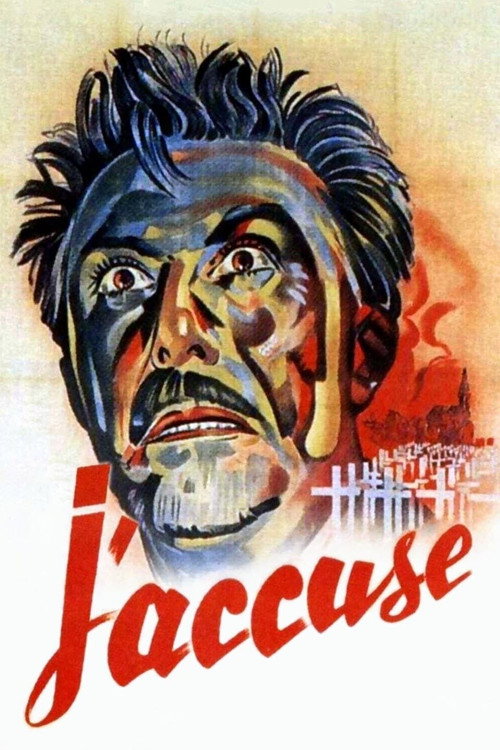 我控诉 J'accuse!
