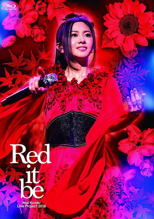 仓木麻衣 Red it be ～君想ふ 春夏秋冬～