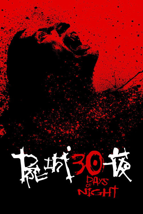 三十极夜 30