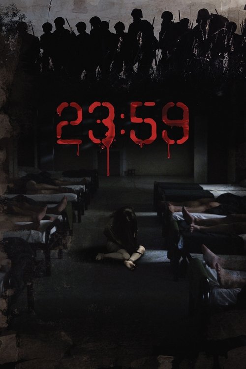 猛男军中鬼故事 23:59
