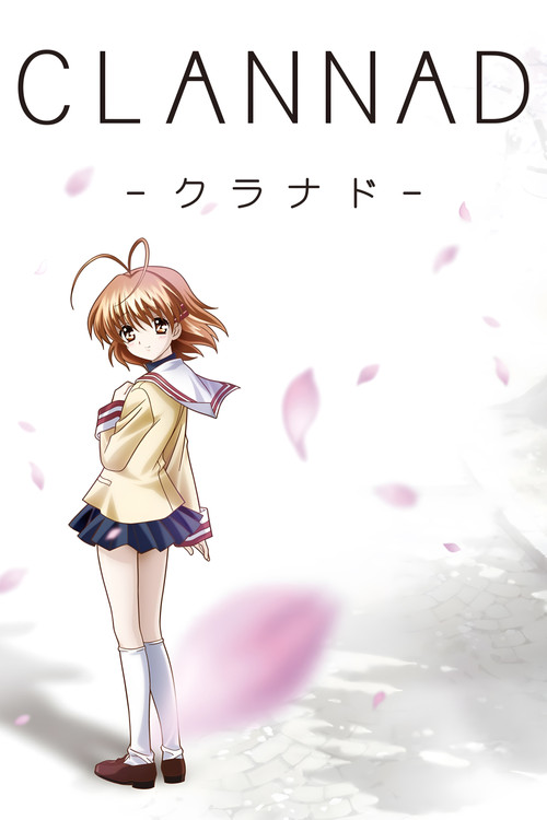 团子大家族 剧场版