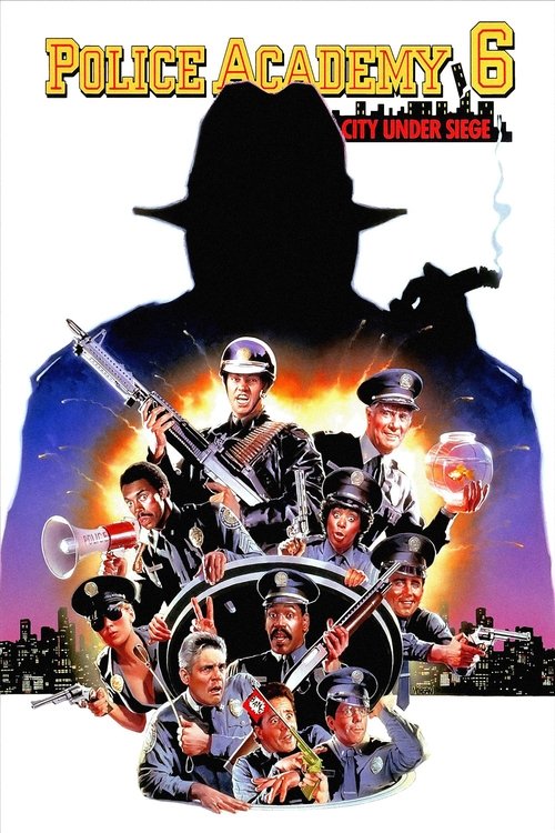 警察学校6
