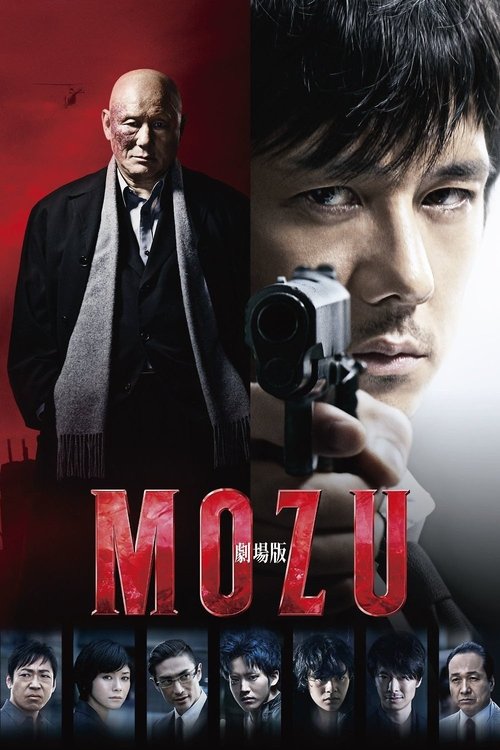MOZU