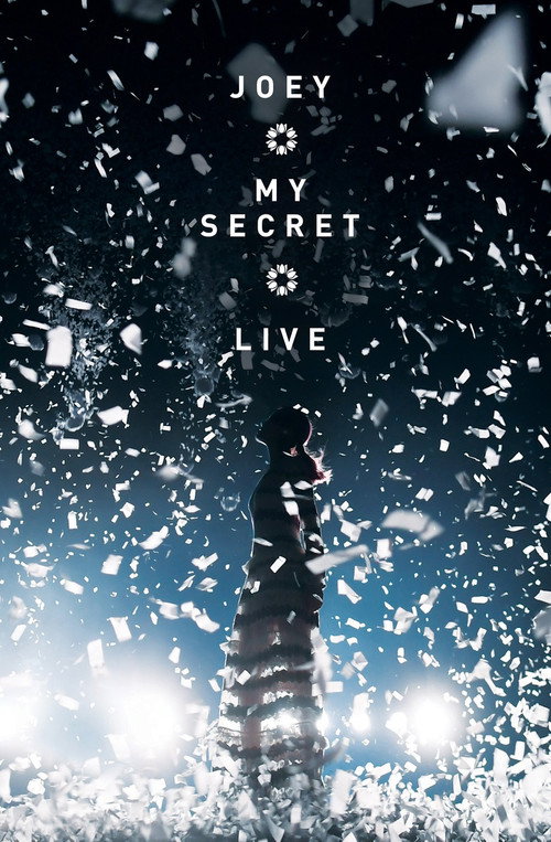 容祖儿:My Secret 演唱会