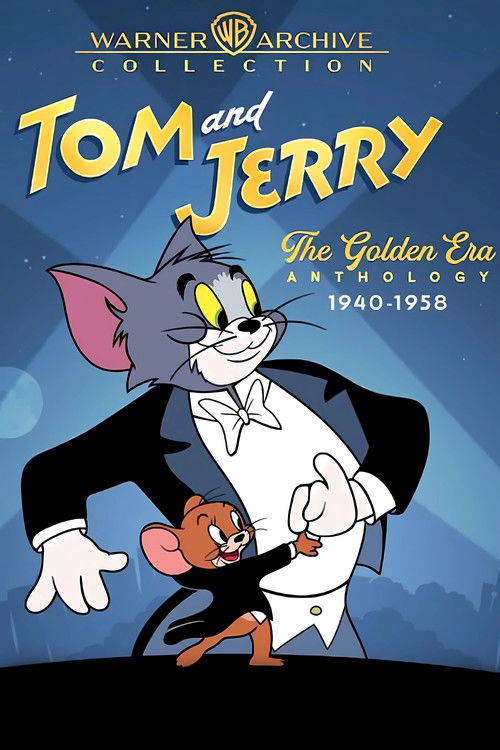 猫和老鼠[1940-1958]