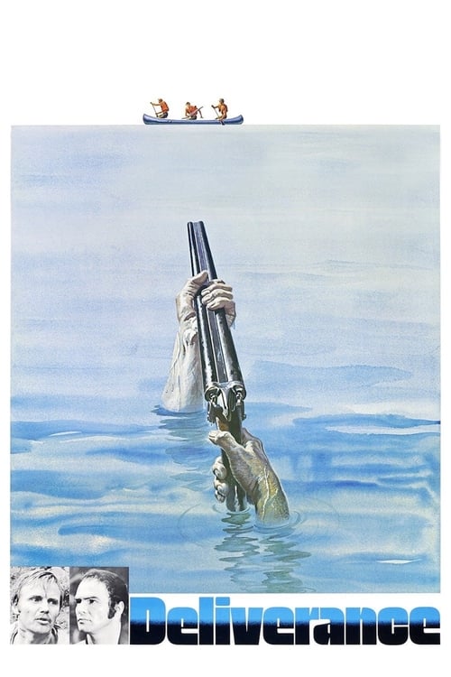 激流四勇士