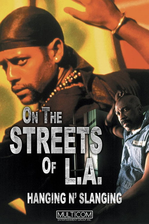 洛杉矶黑街
