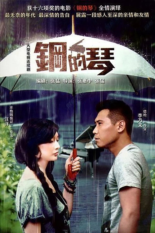离幸福就差半步