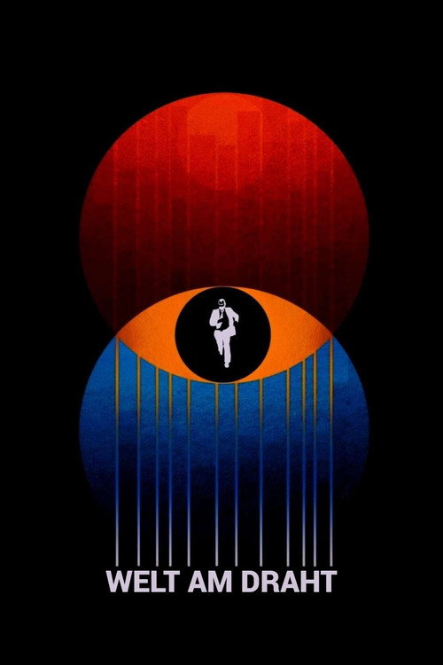 世界旦夕之间