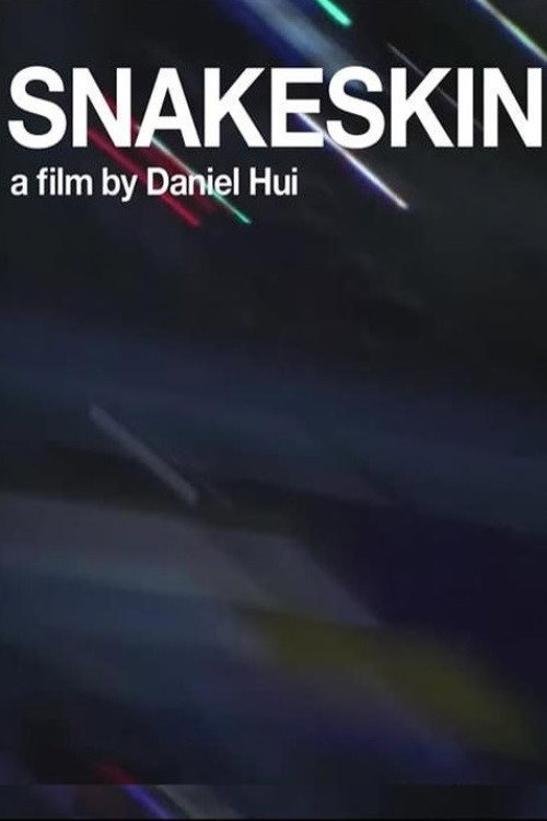 云上天蓝