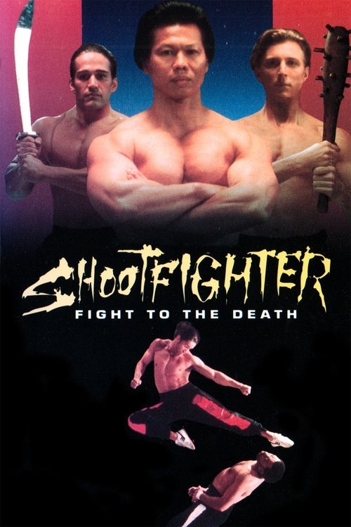 霹雳争霸战 Shootfighter: Fight to the Death