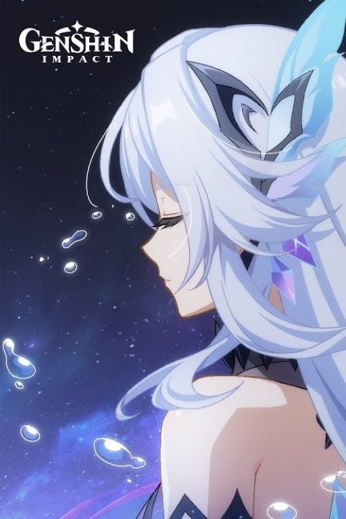 星尘