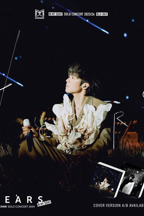 陈卓贤 IAN CHAN “TEARS” IN MY SIGHT SOLO CONCERT