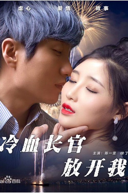 性爱大观