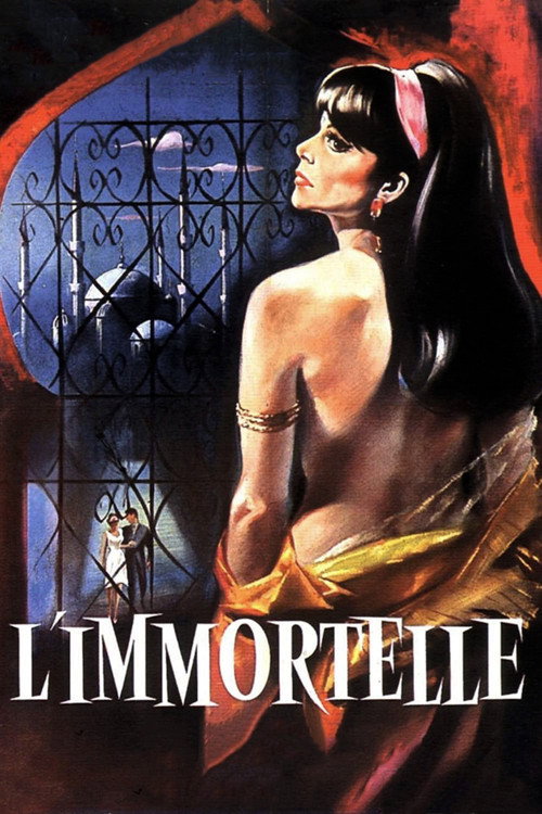 不朽的女人 L'Immortelle