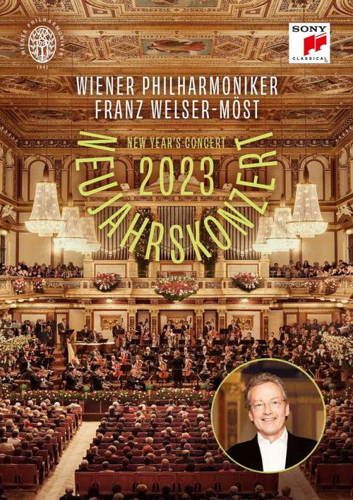 2023年维也纳新年音乐会