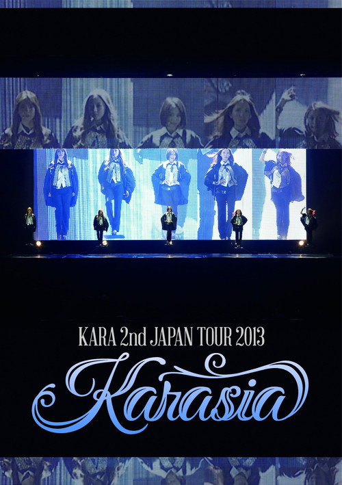 Kara：2nd Japan Tour 2013