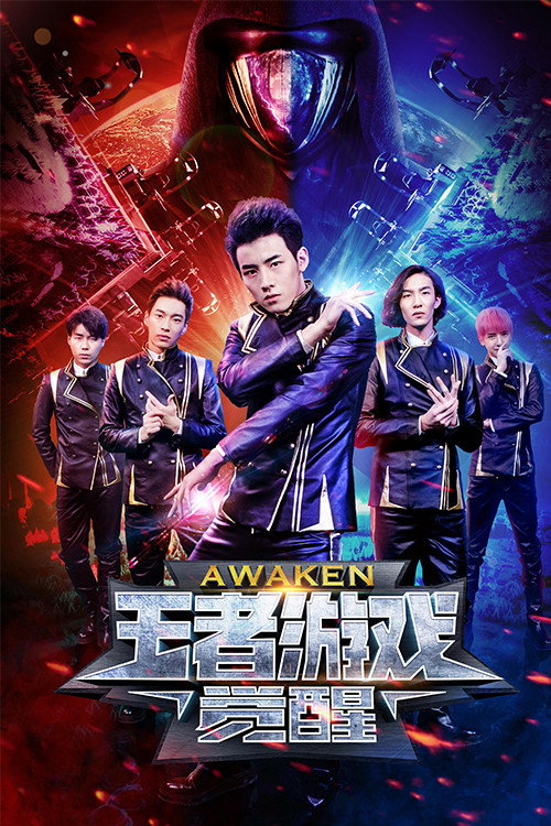 游戏王