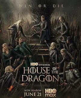 龙之家族第三季
