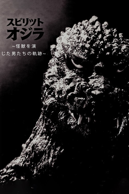 演员之魂!
