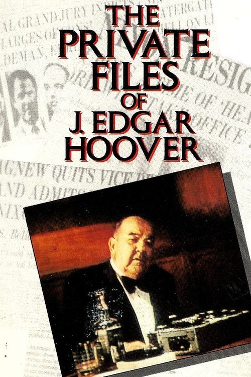胡佛 J.Edgar