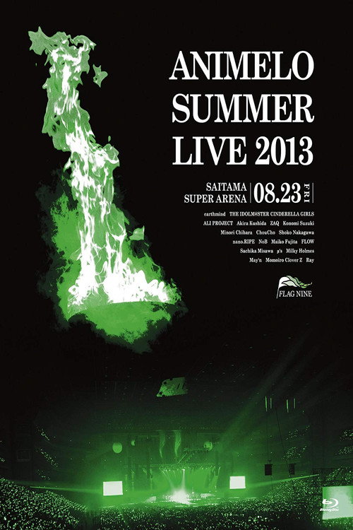 Animelo Summer Live 2013 -FLAG NINE-