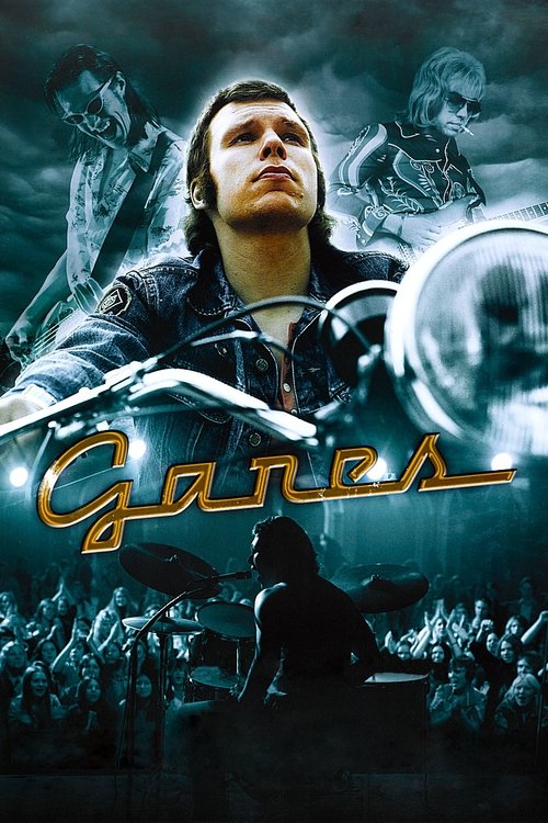 GANES