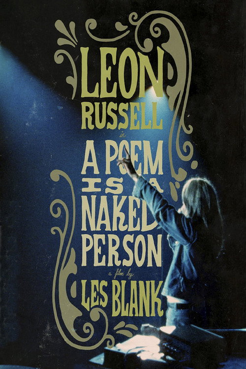一首诗就是一个裸体的人