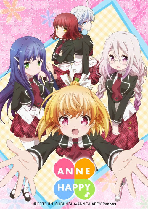 Anne Happy♪