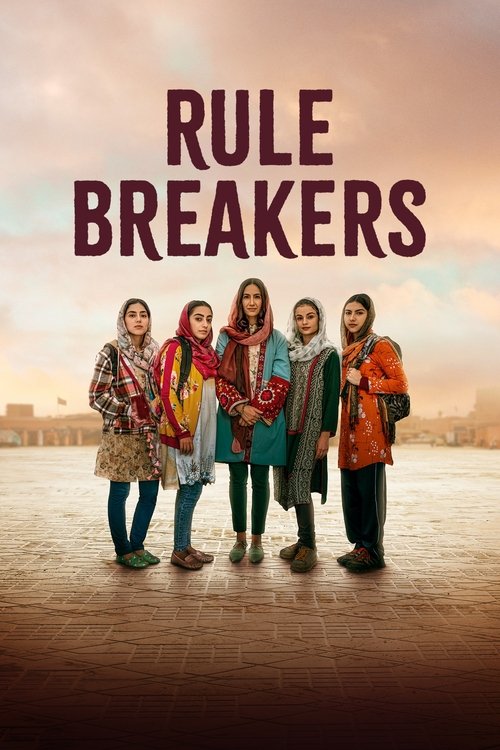 逾矩之人 Rule Breakers