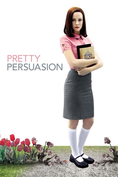 坏姐妹 第二季