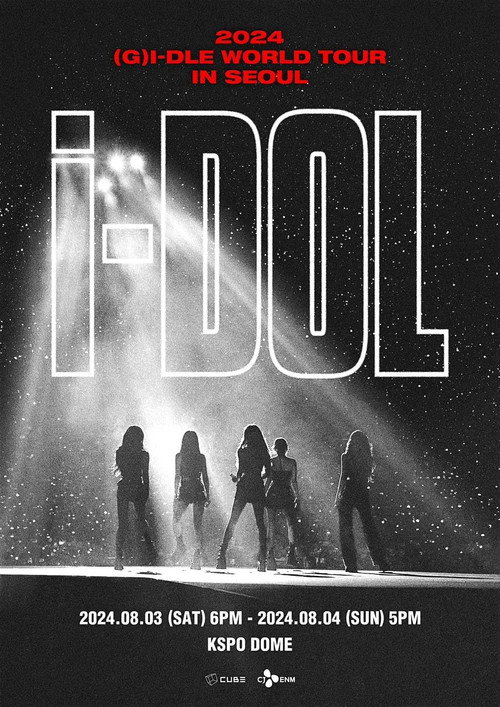 (G)I-DLE 世界巡回演唱会 [iDOL]