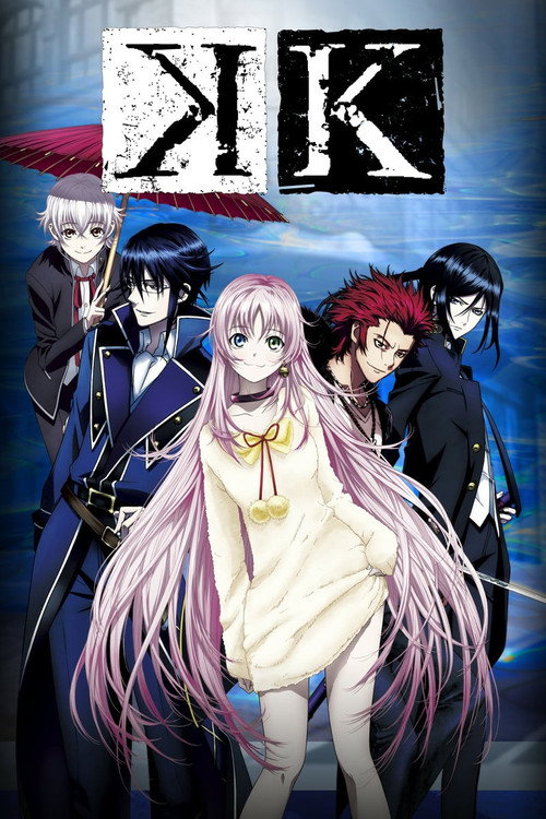 K SEVEN STORIES