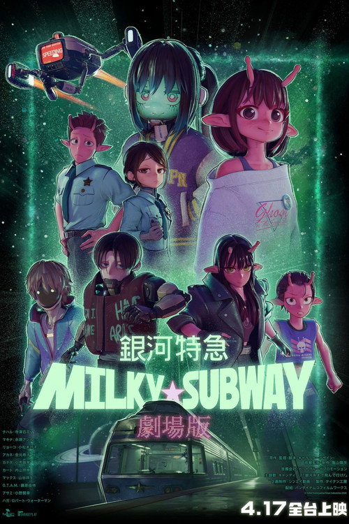 剧场前
