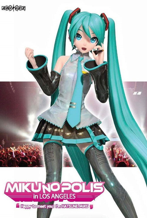 初音未来：美国洛杉矶演唱会2011