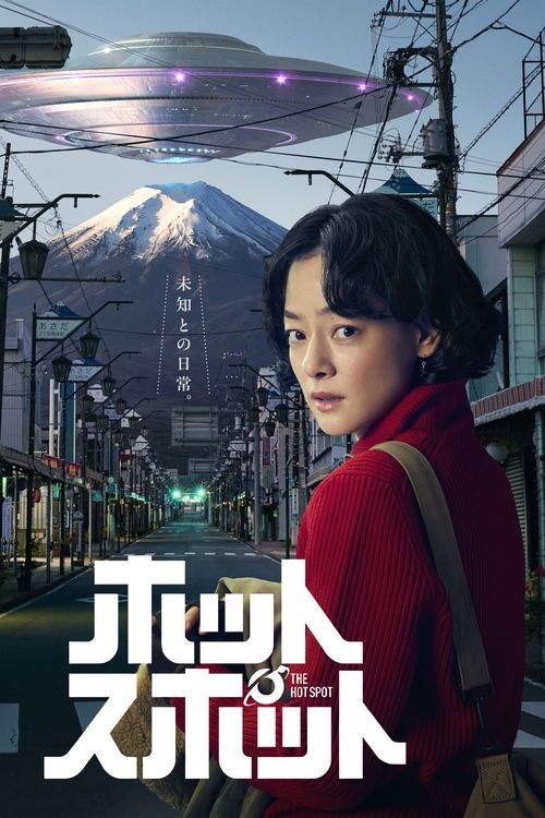热点 NF
