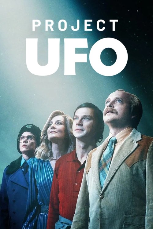 UFO计划 P8.1杜比