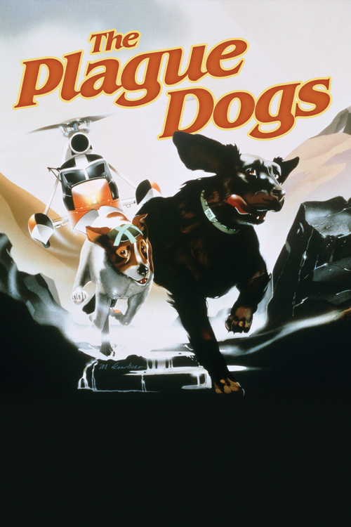 疫病犬