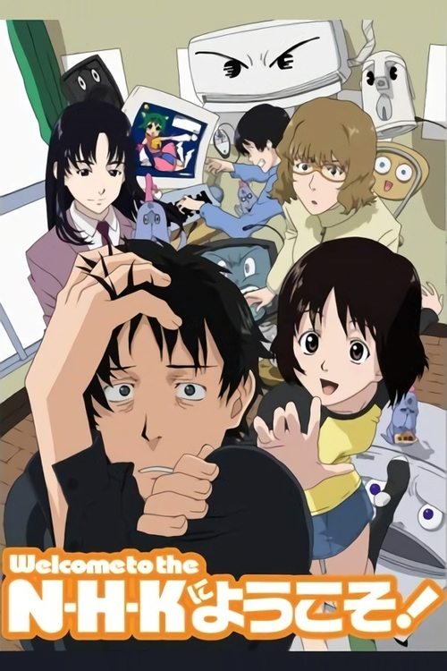 欢迎加入NHK