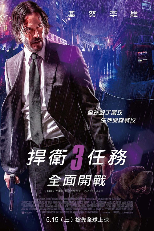 疾速备战