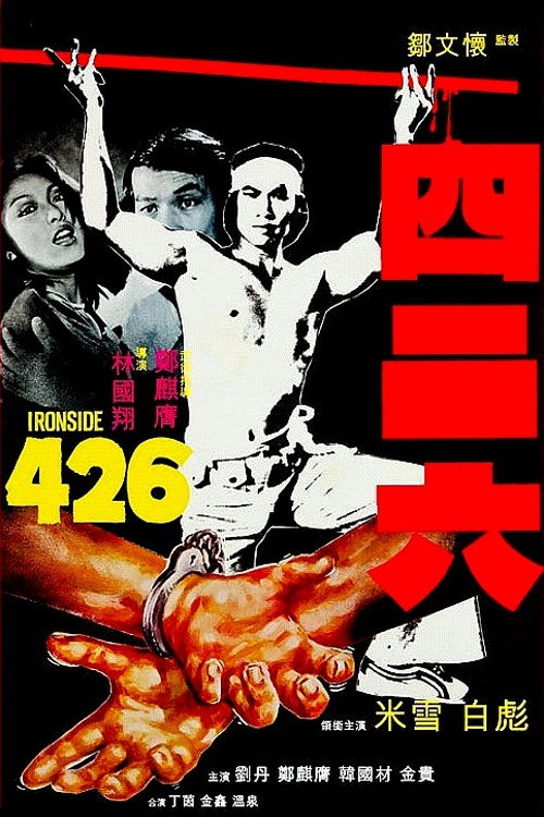 二二六