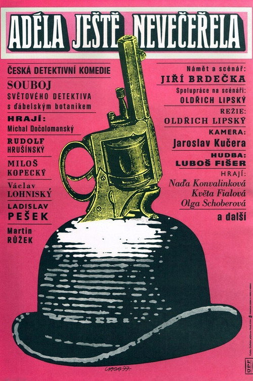 阿黛尔还没吃晚餐 Adéla ještě nevečeřela