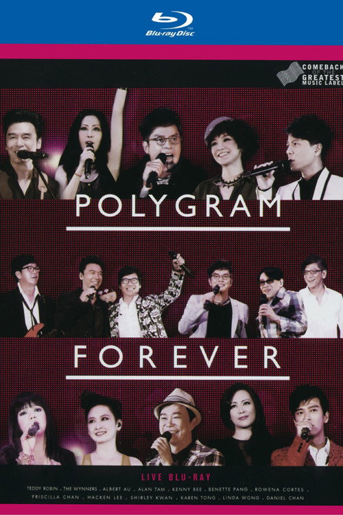 宝丽金 PolyGram Forever Live 演唱会