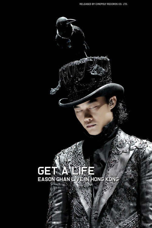 陈奕迅:Get A Life 演唱会